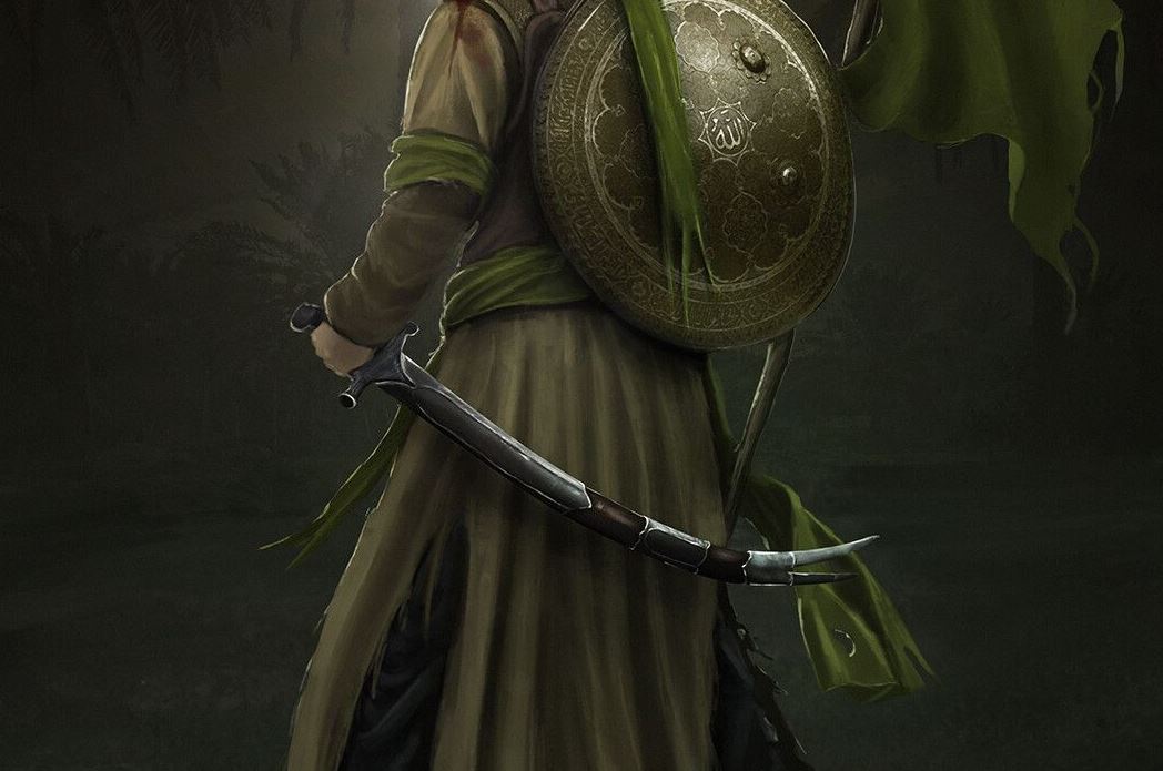 Zulfiqar-Sword-Title.jpg